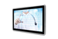Corenox 18.5" i7 All-in-One HMI Windows/Linux Panel PC